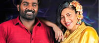 Vijay Sethupathi and Shruti Haasan movie trailer to release tomorrow
